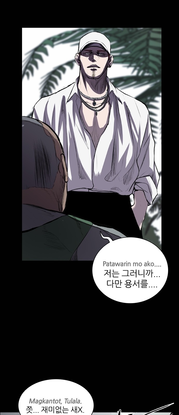 57 페이지