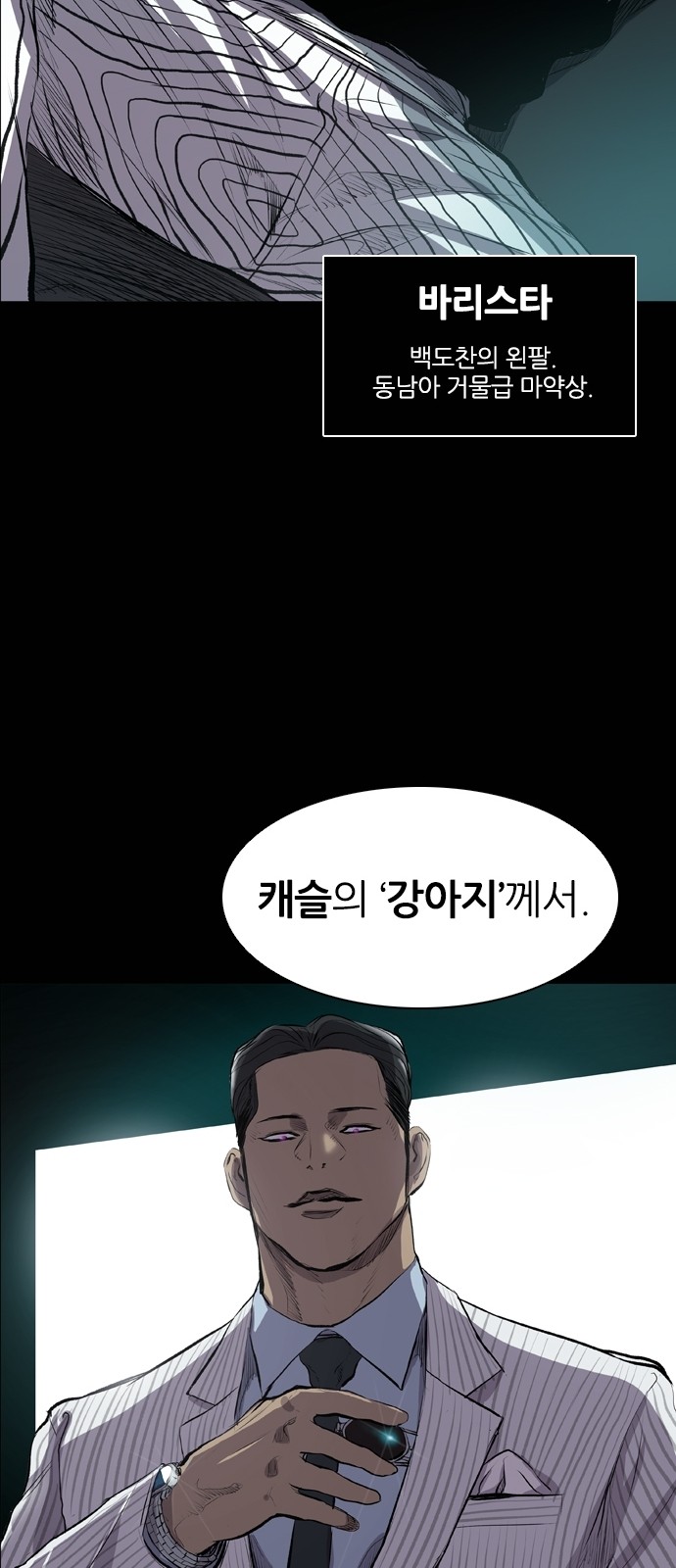 64 페이지