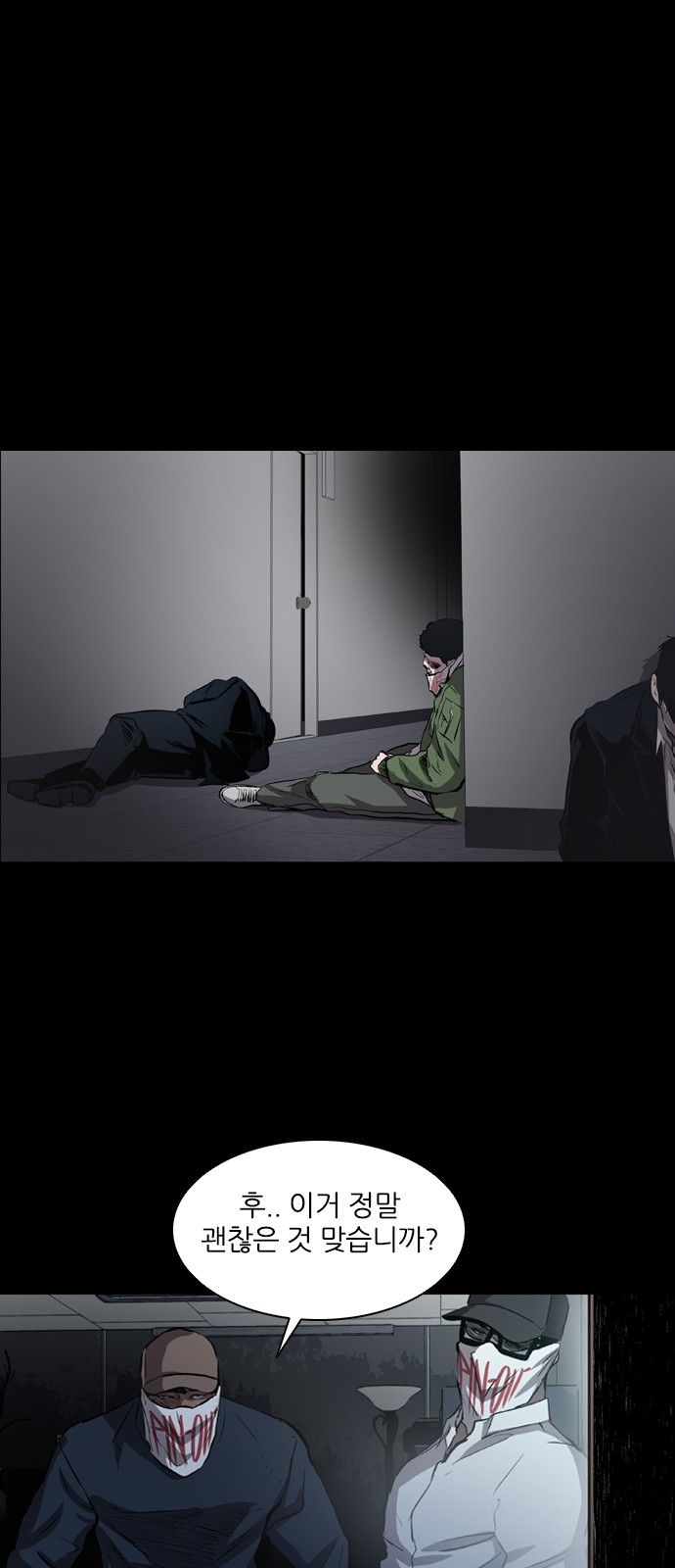 1 페이지