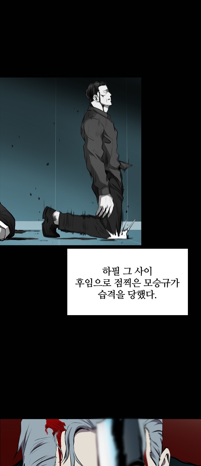 22 페이지