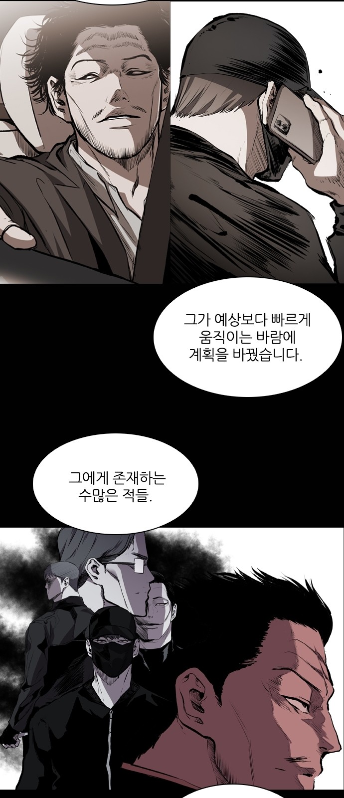 46 페이지