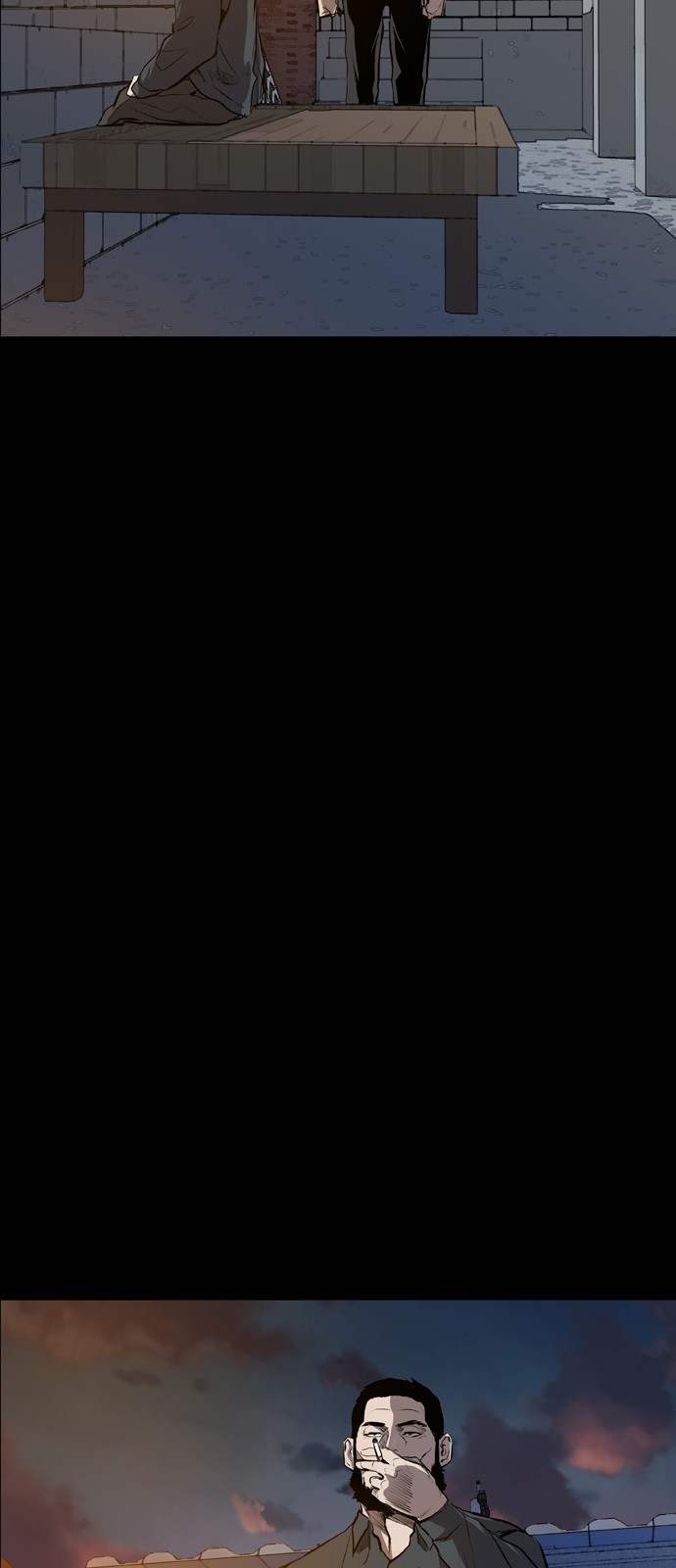 57 페이지