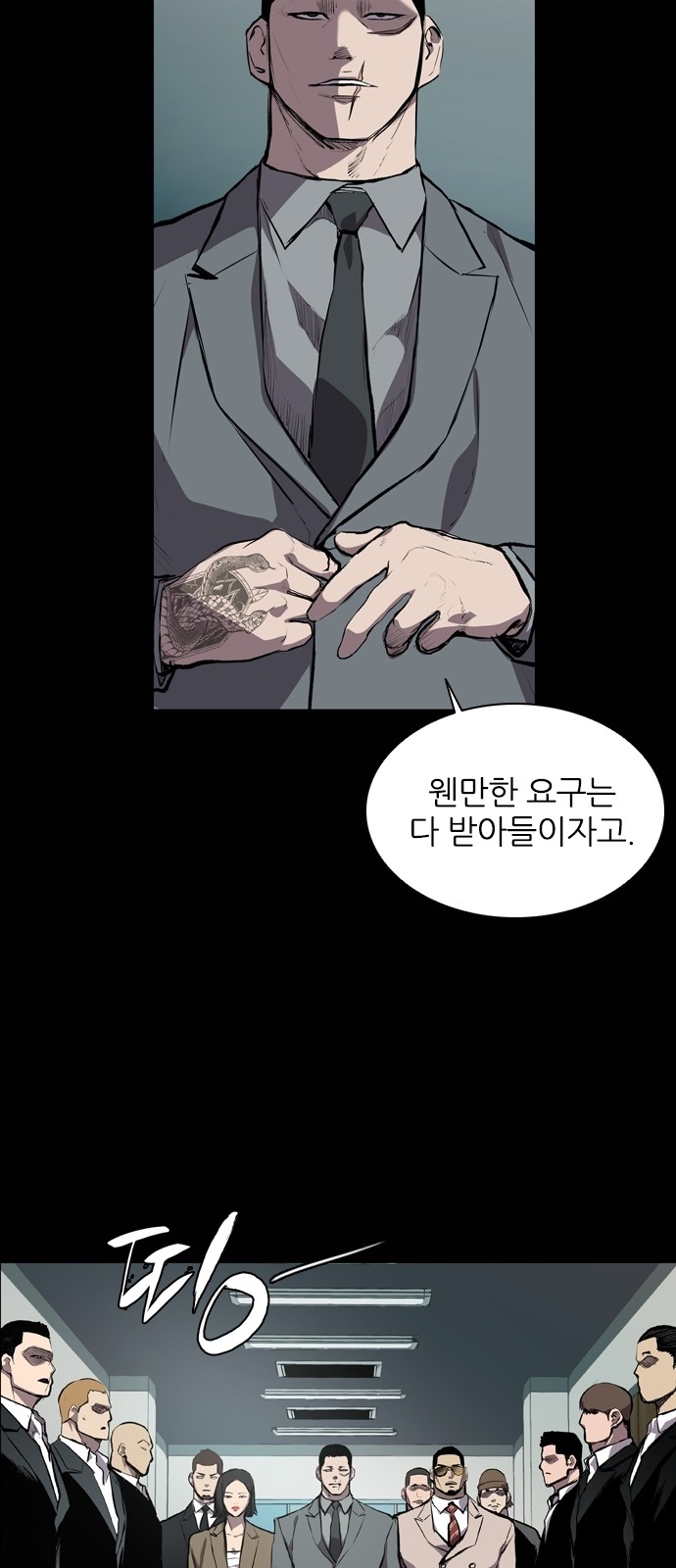 15 페이지