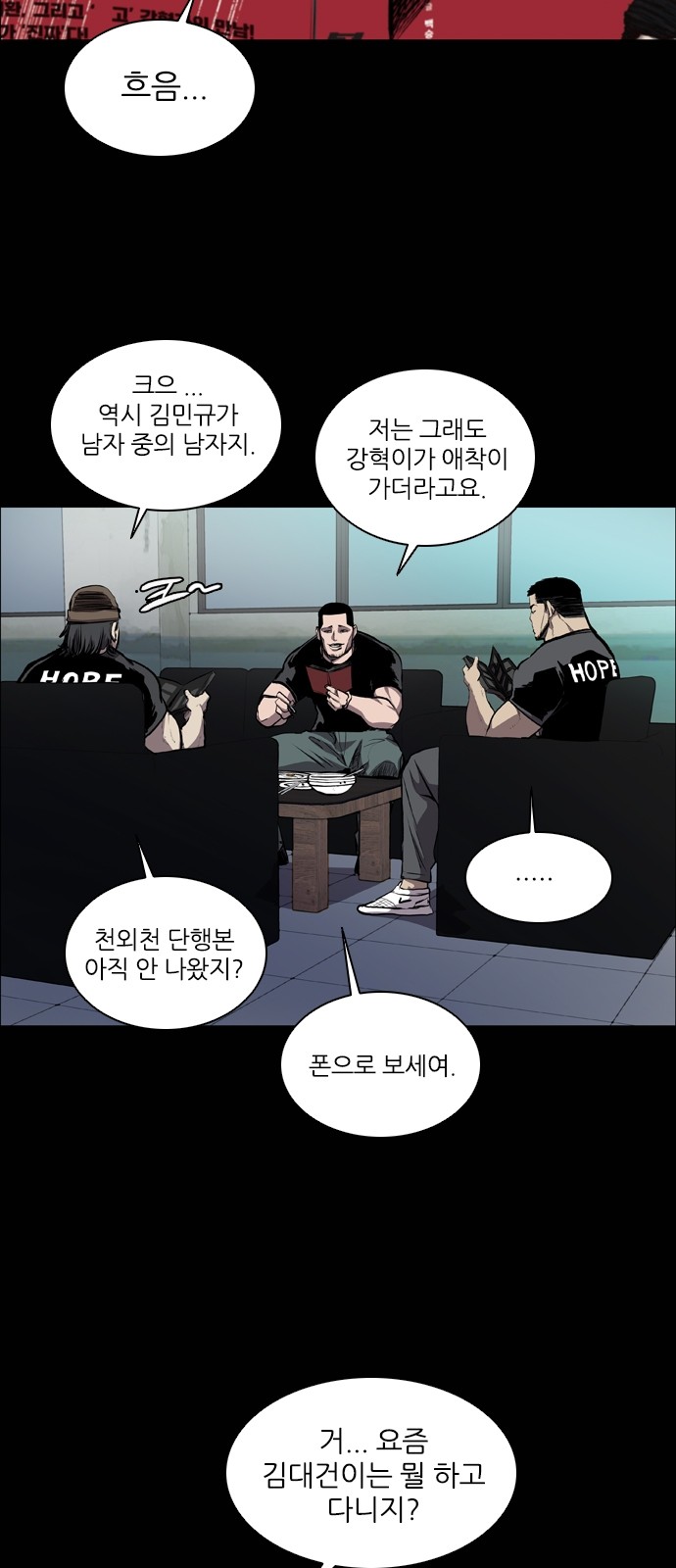 2 페이지