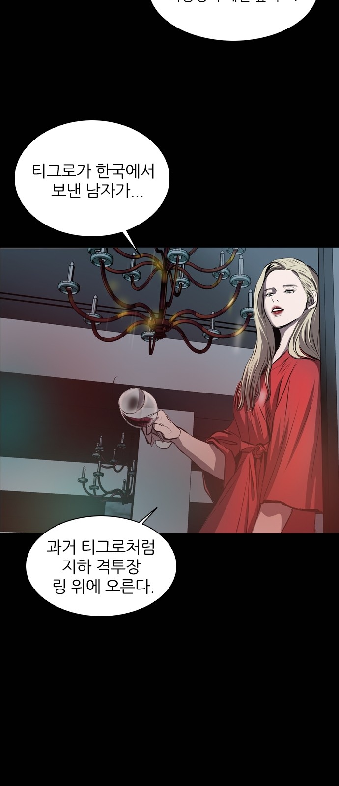 62 페이지