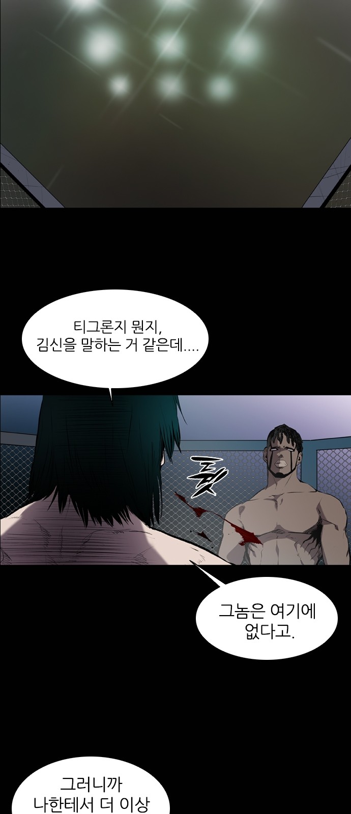 18 페이지