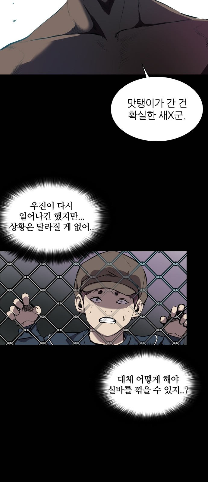 20 페이지