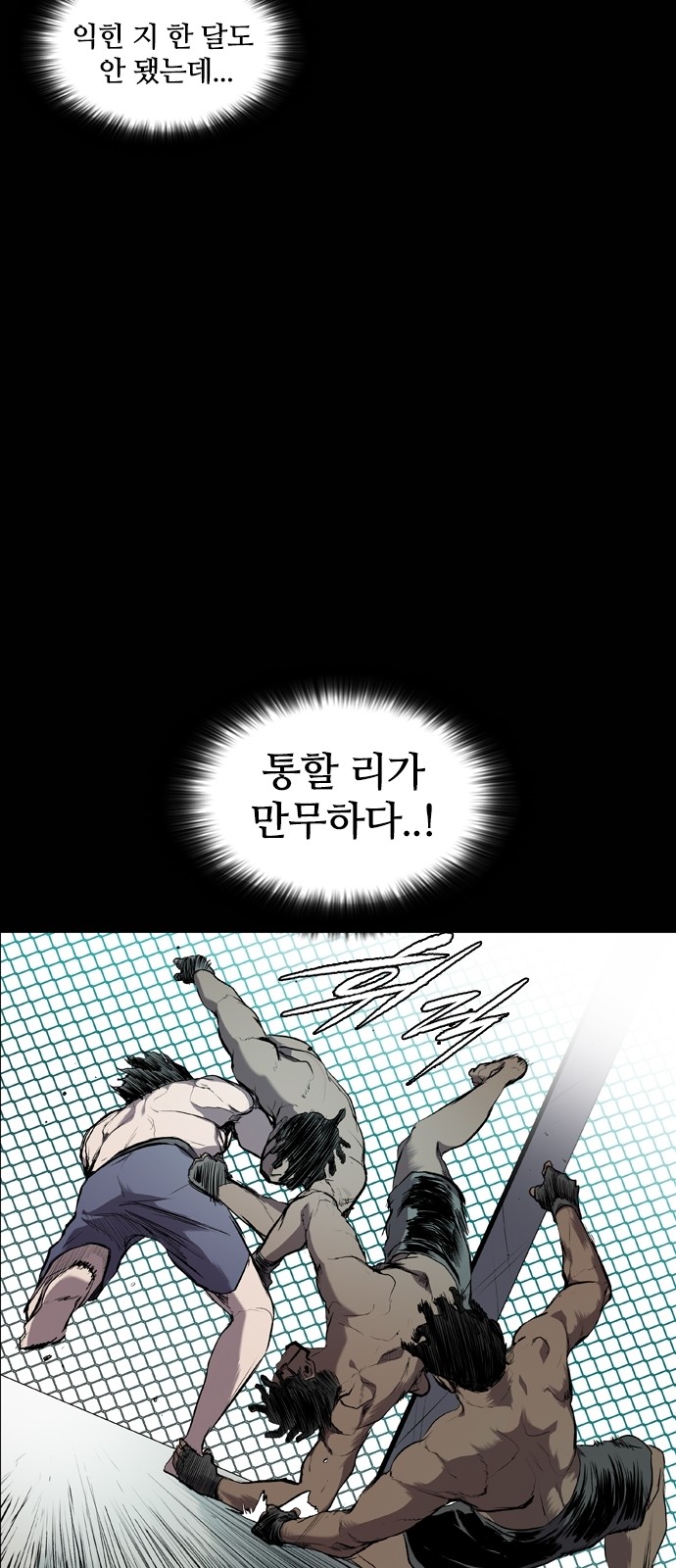 26 페이지