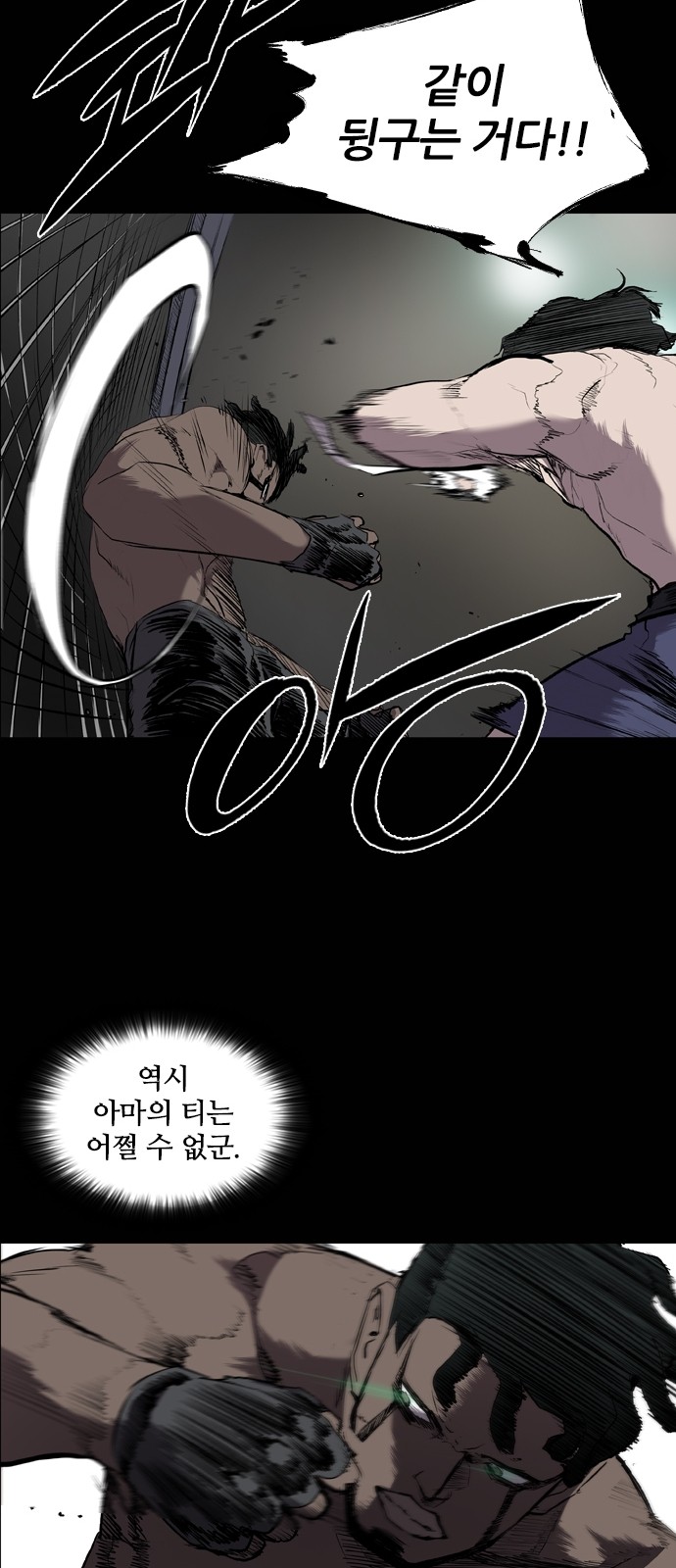 32 페이지