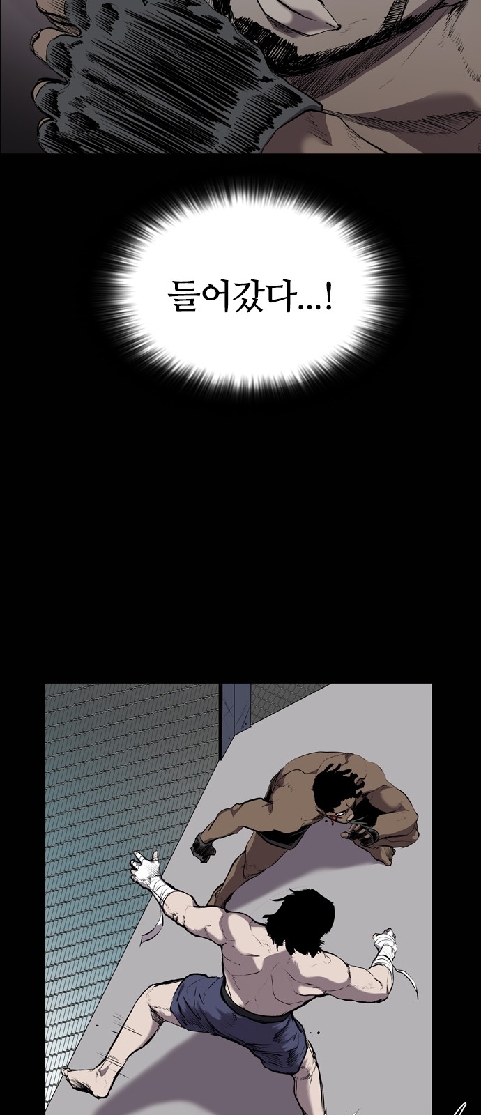 36 페이지