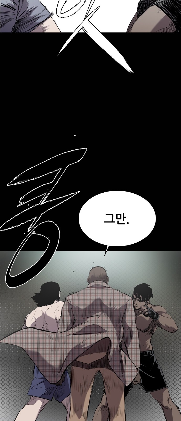 44 페이지