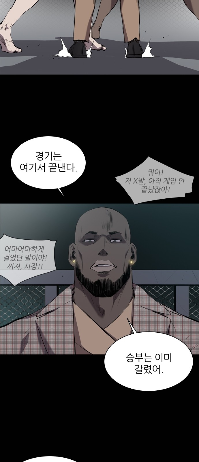 45 페이지