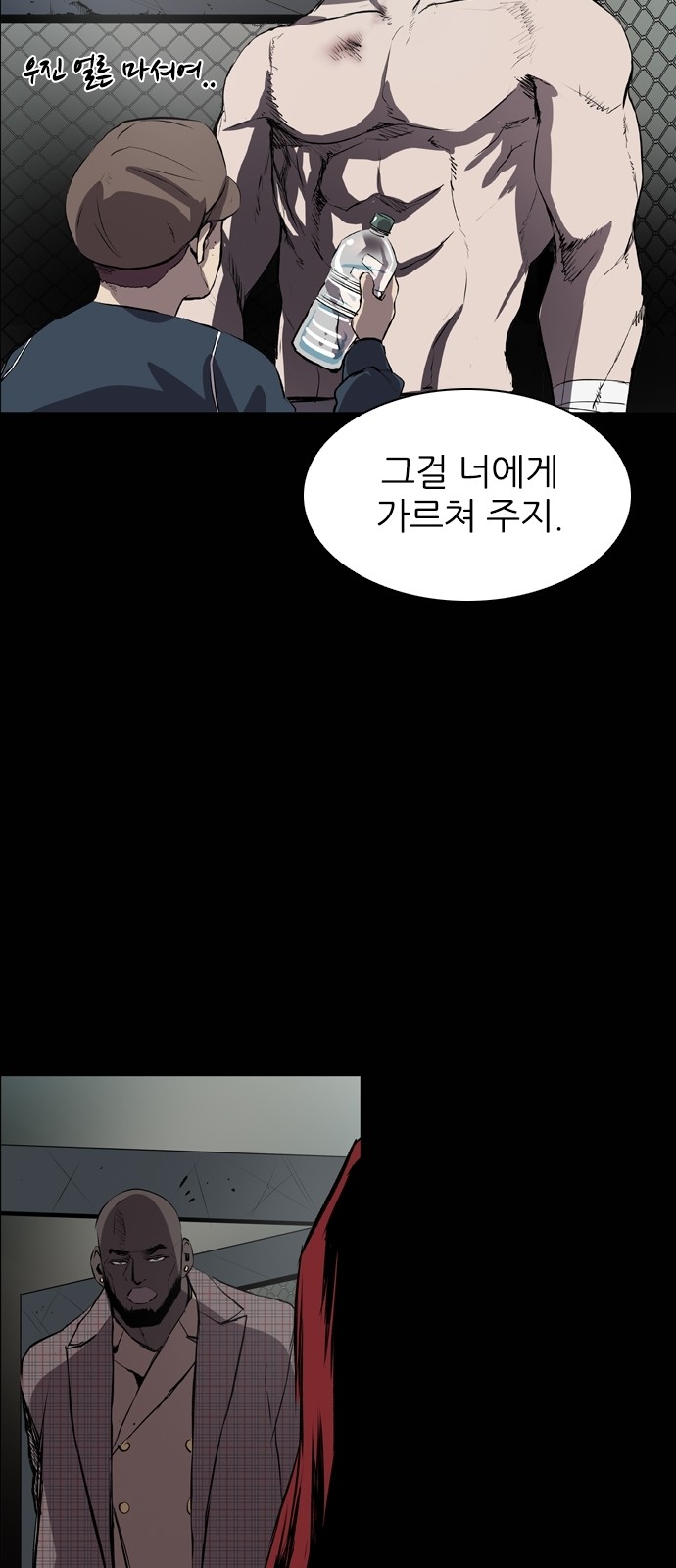 50 페이지