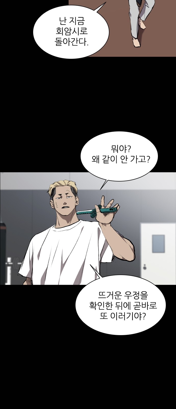 40 페이지