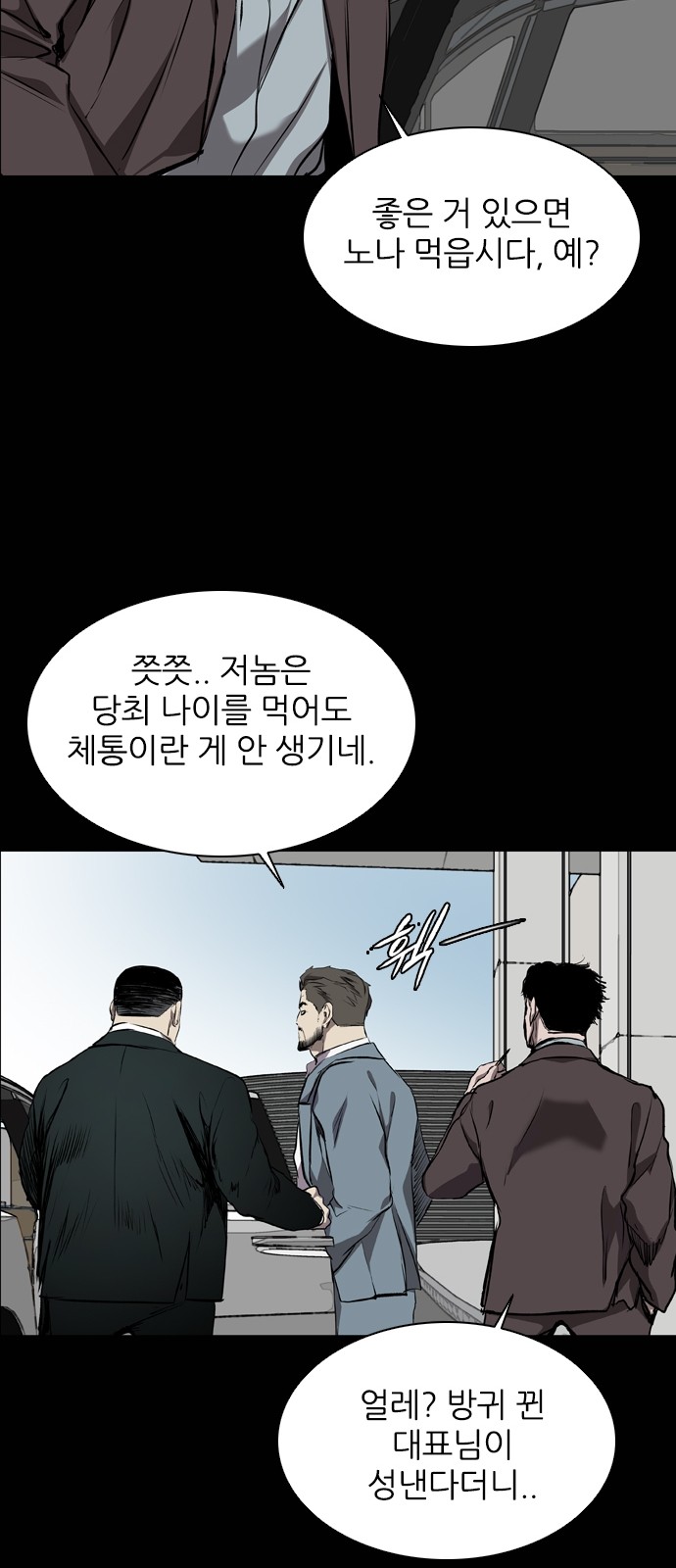 45 페이지