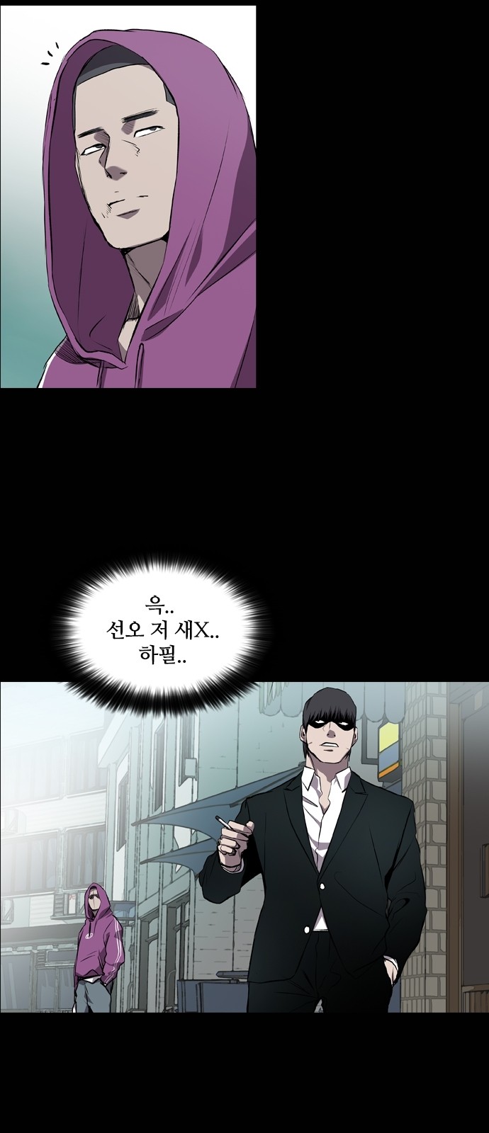 30 페이지