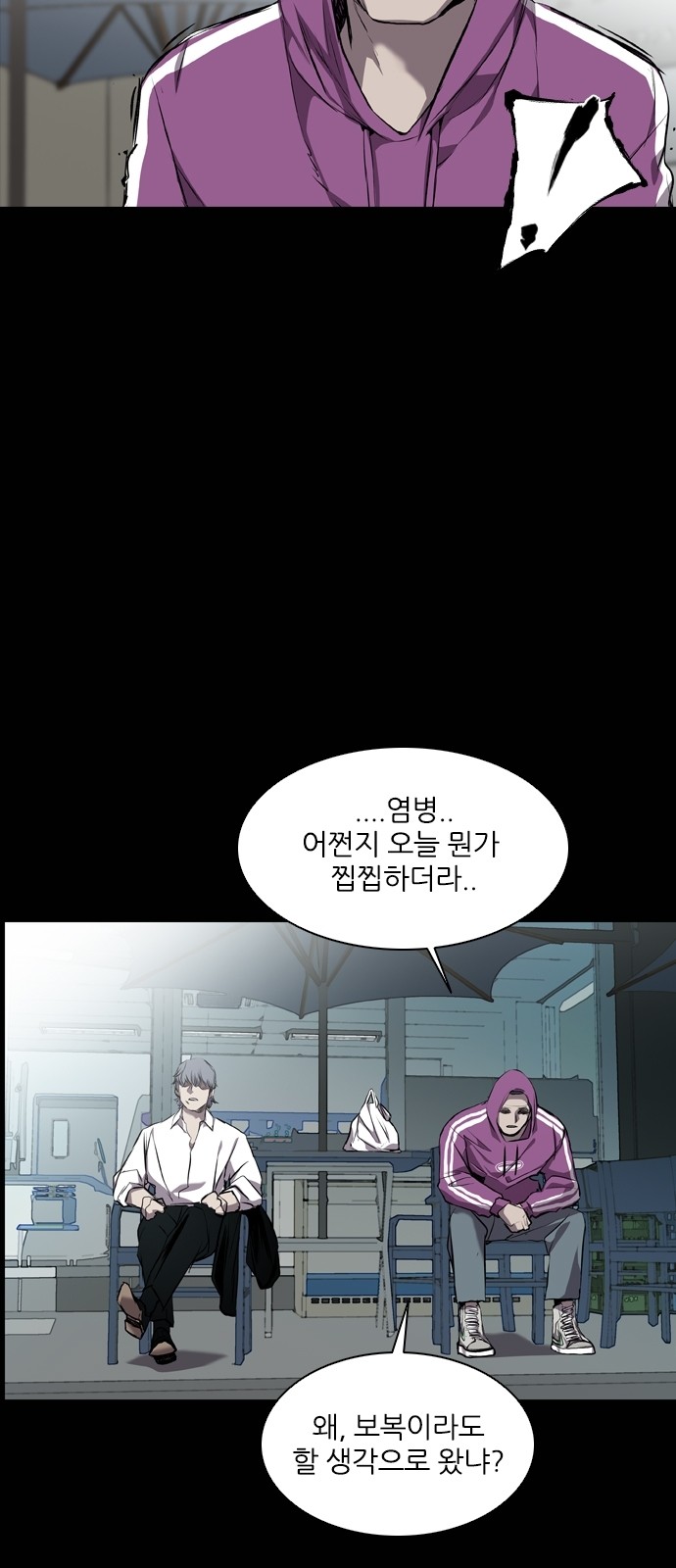 32 페이지