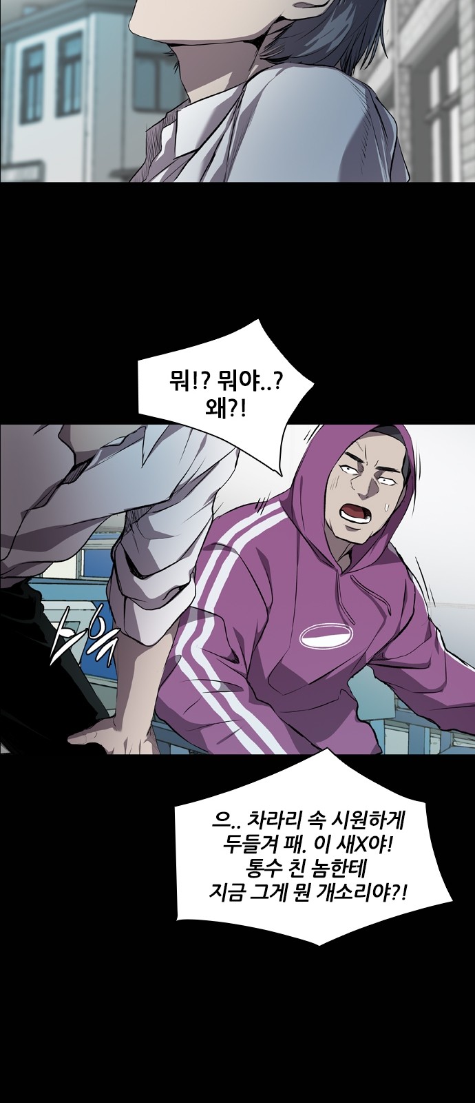 34 페이지