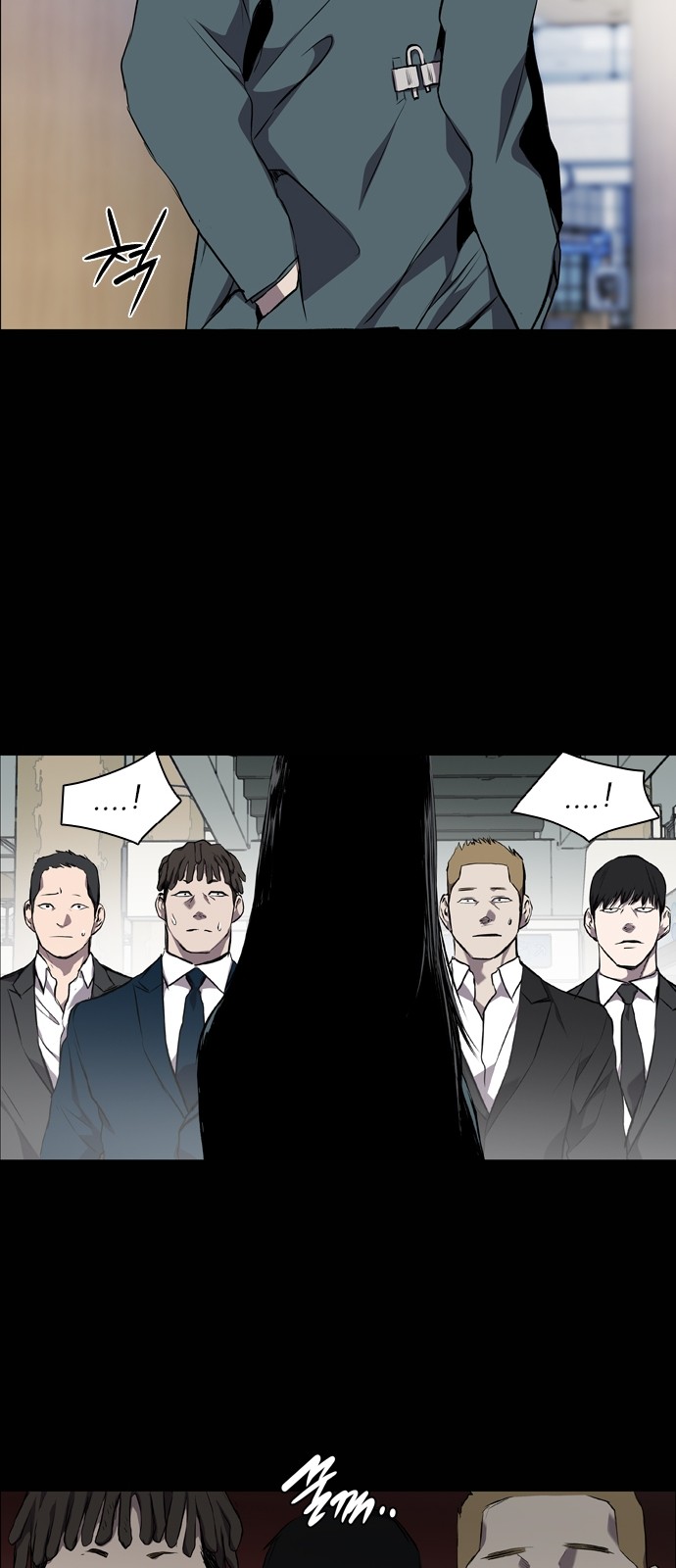 49 페이지