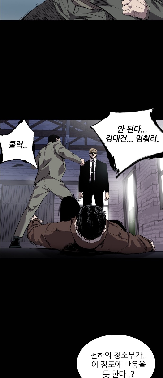 13 페이지