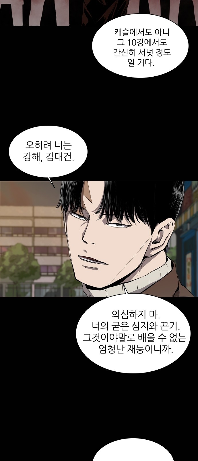 40 페이지