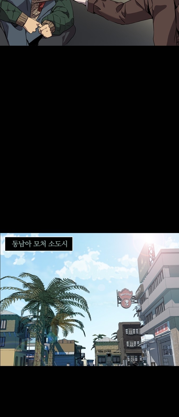 49 페이지