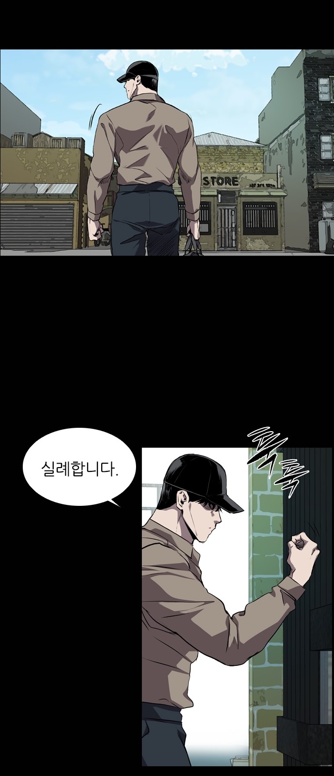 50 페이지