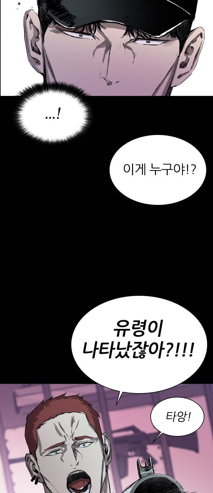 62 페이지