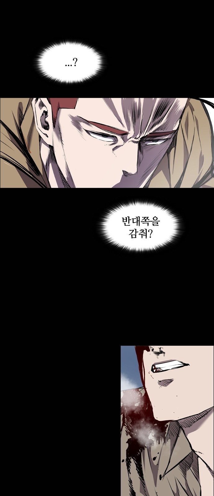 19 페이지