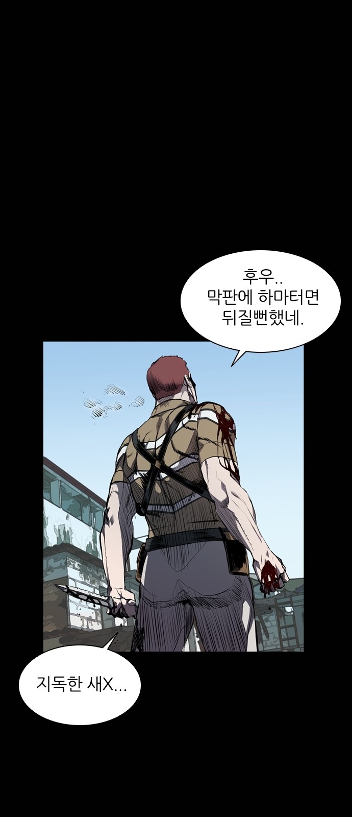 47 페이지