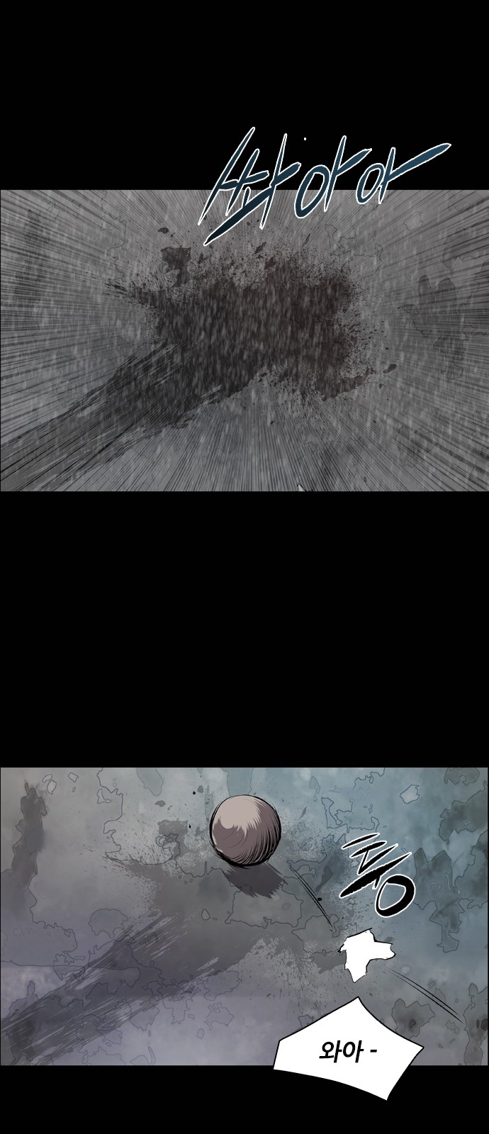 62 페이지