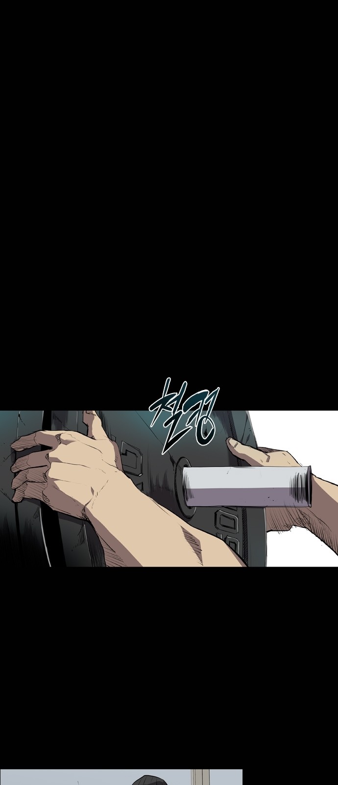 10 페이지