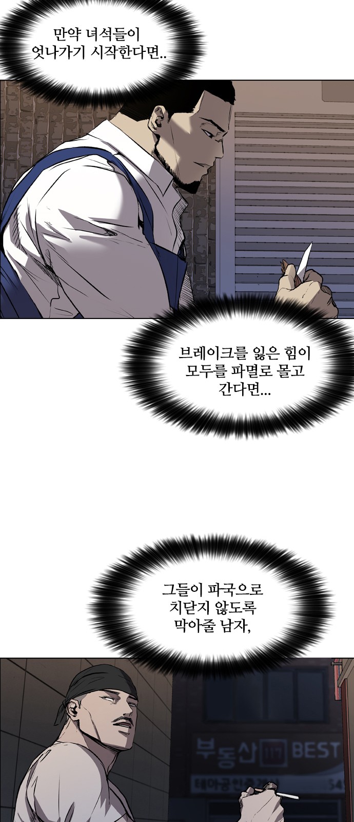 22 페이지