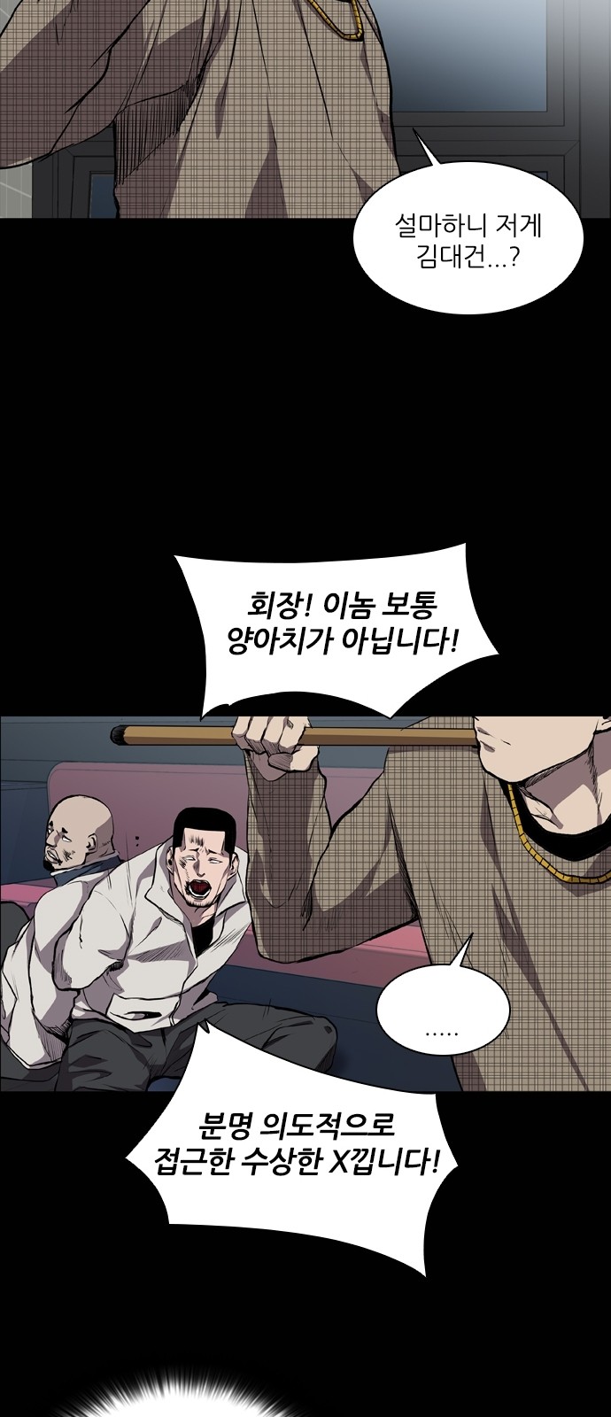 33 페이지