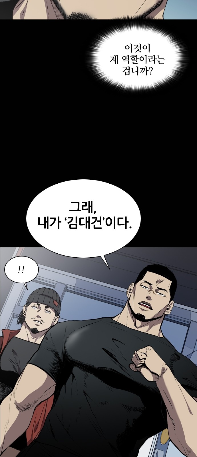 44 페이지