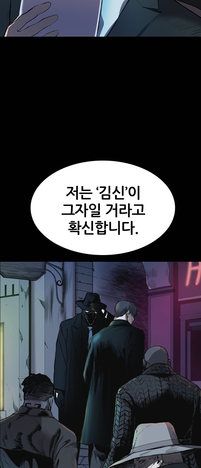 57 페이지