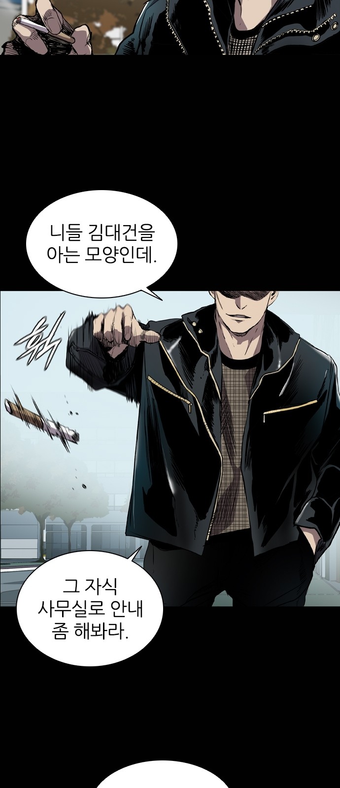 7 페이지