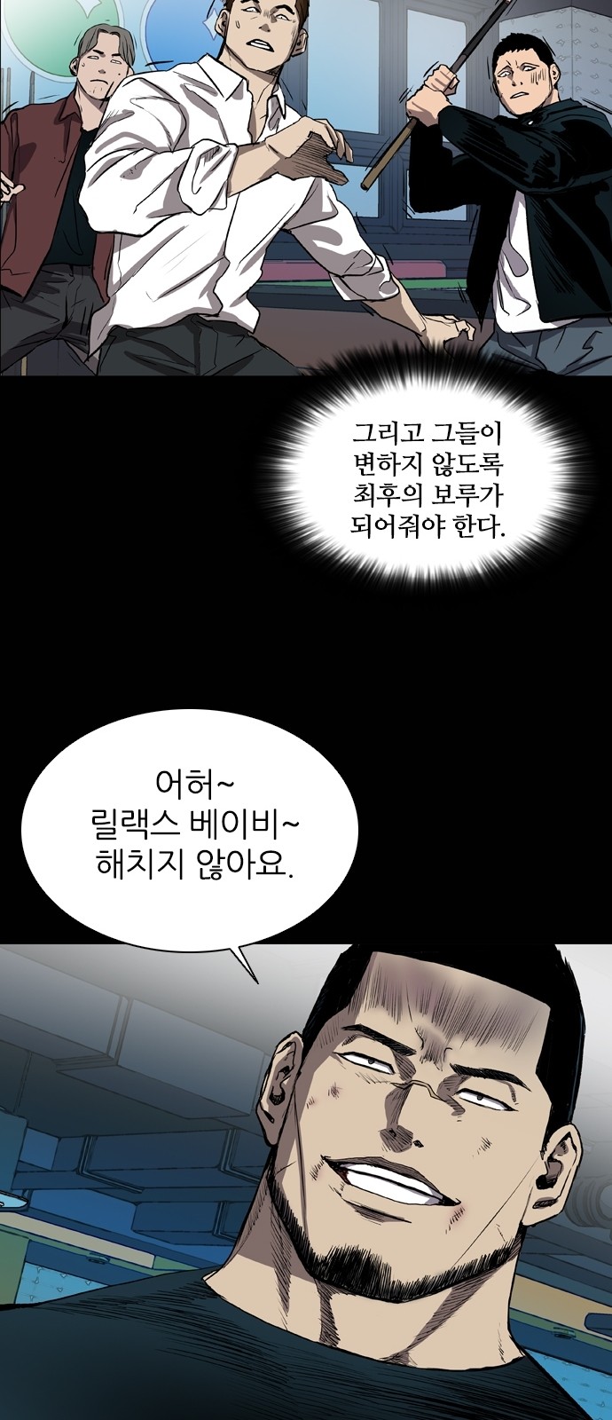 20 페이지