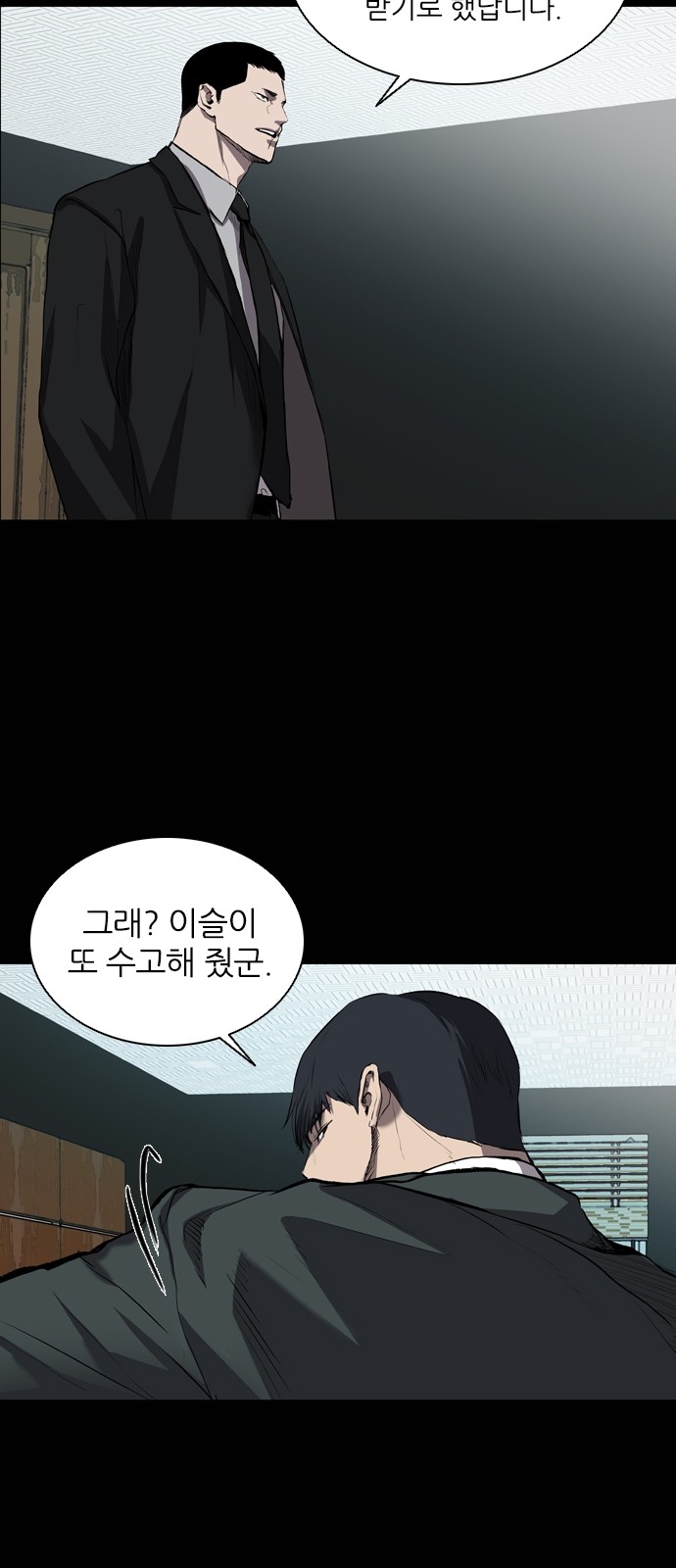 22 페이지