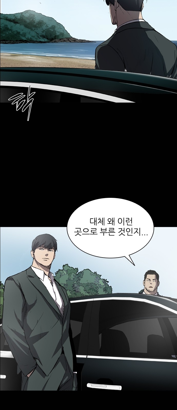 32 페이지