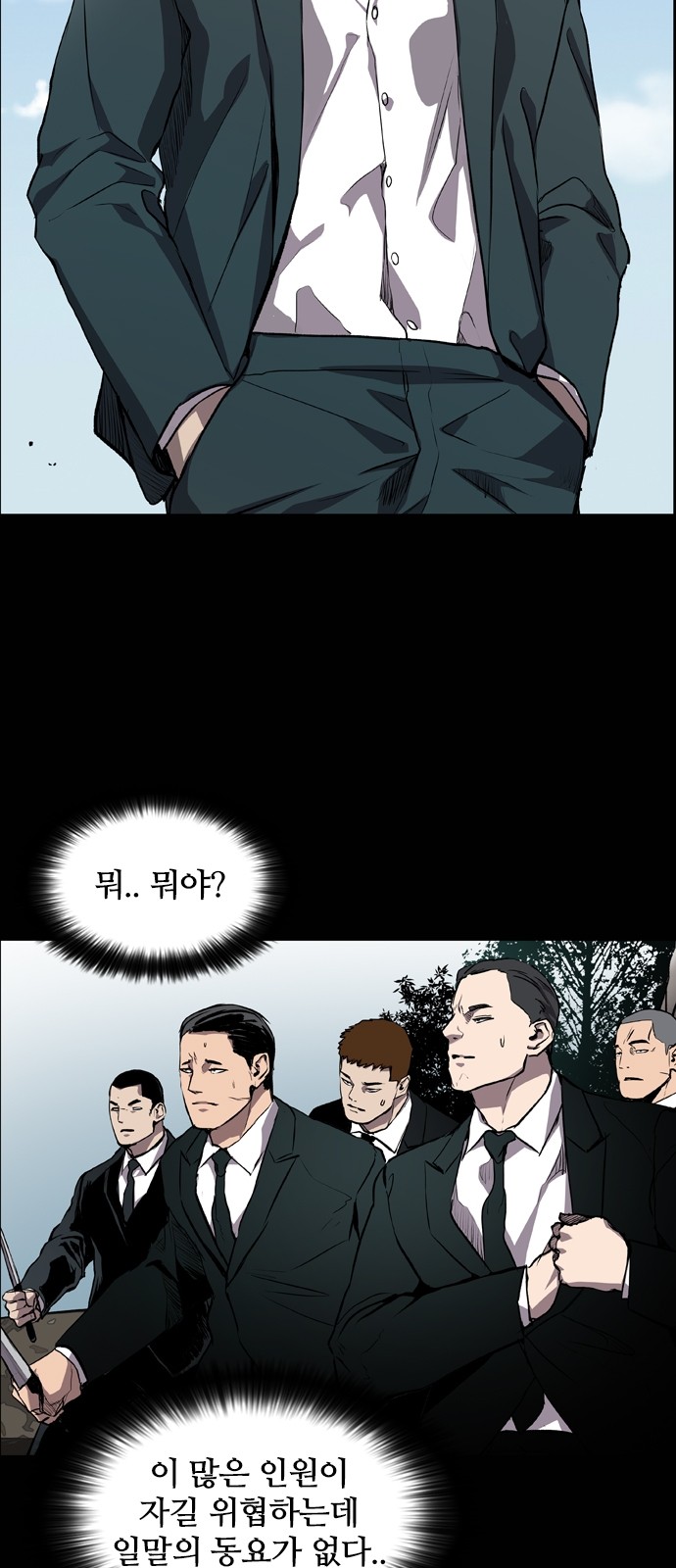 57 페이지