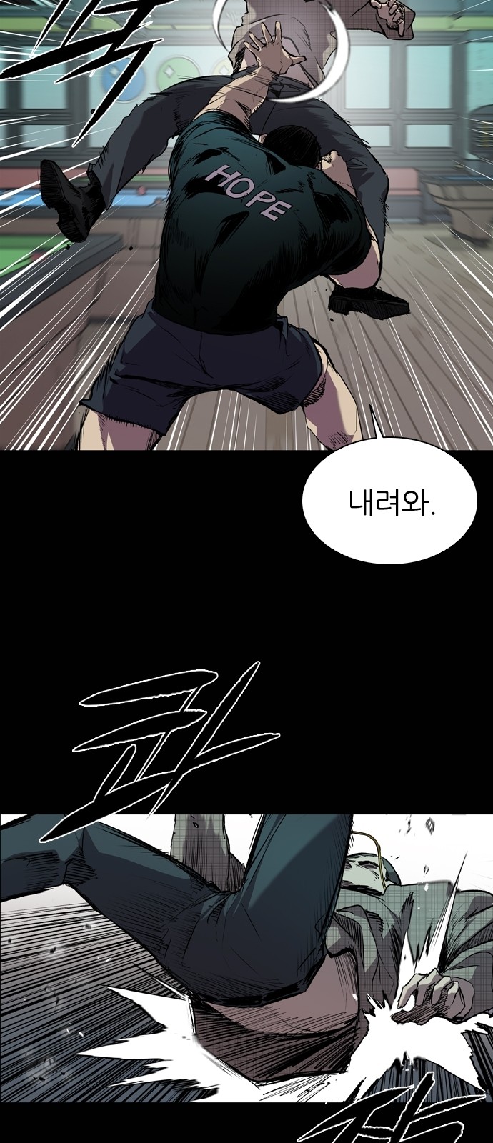 8 페이지