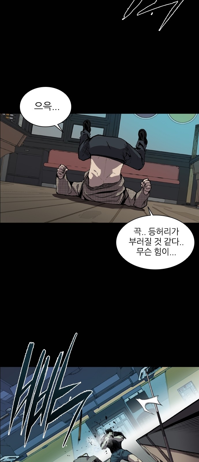 9 페이지