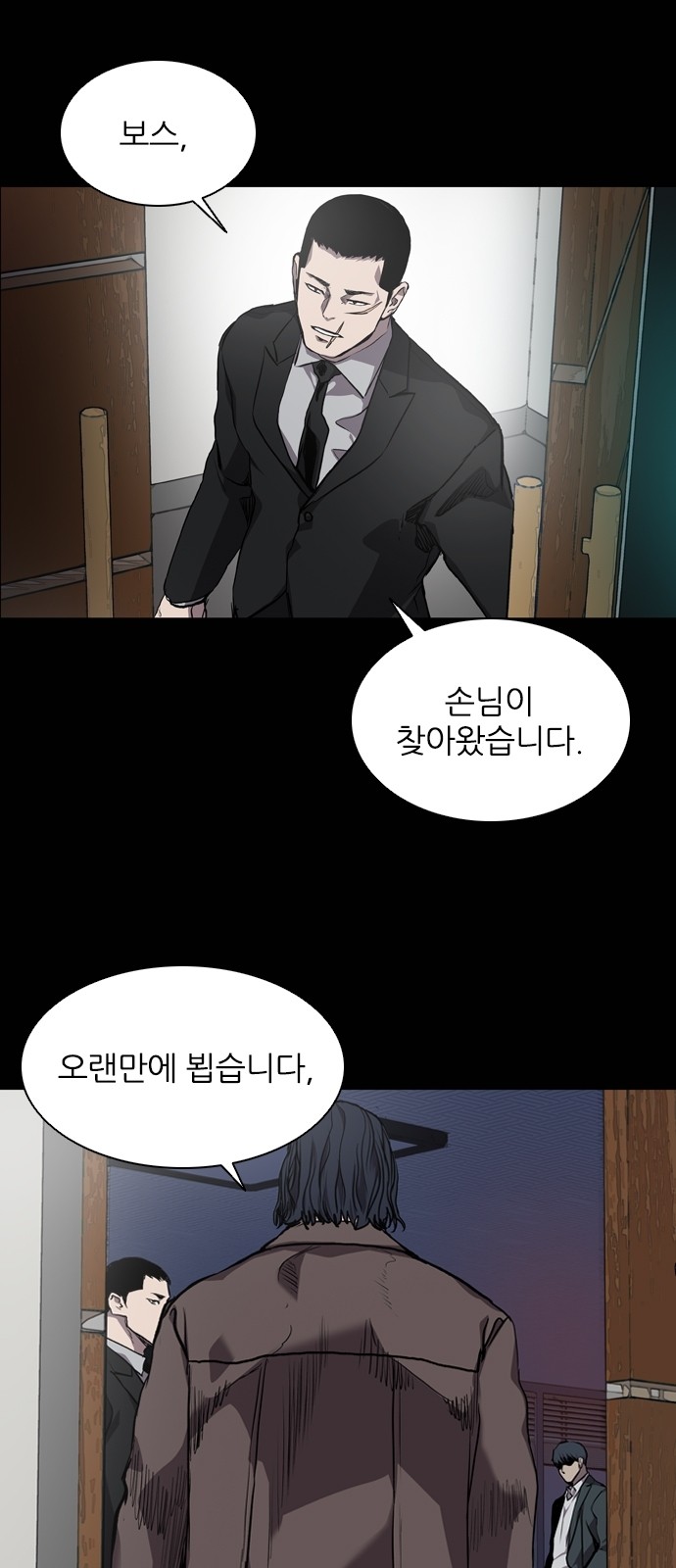 40 페이지