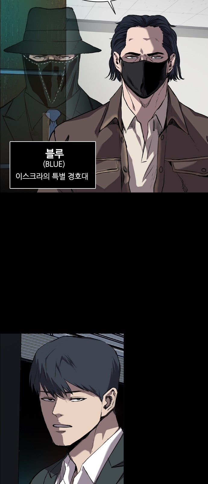 42 페이지