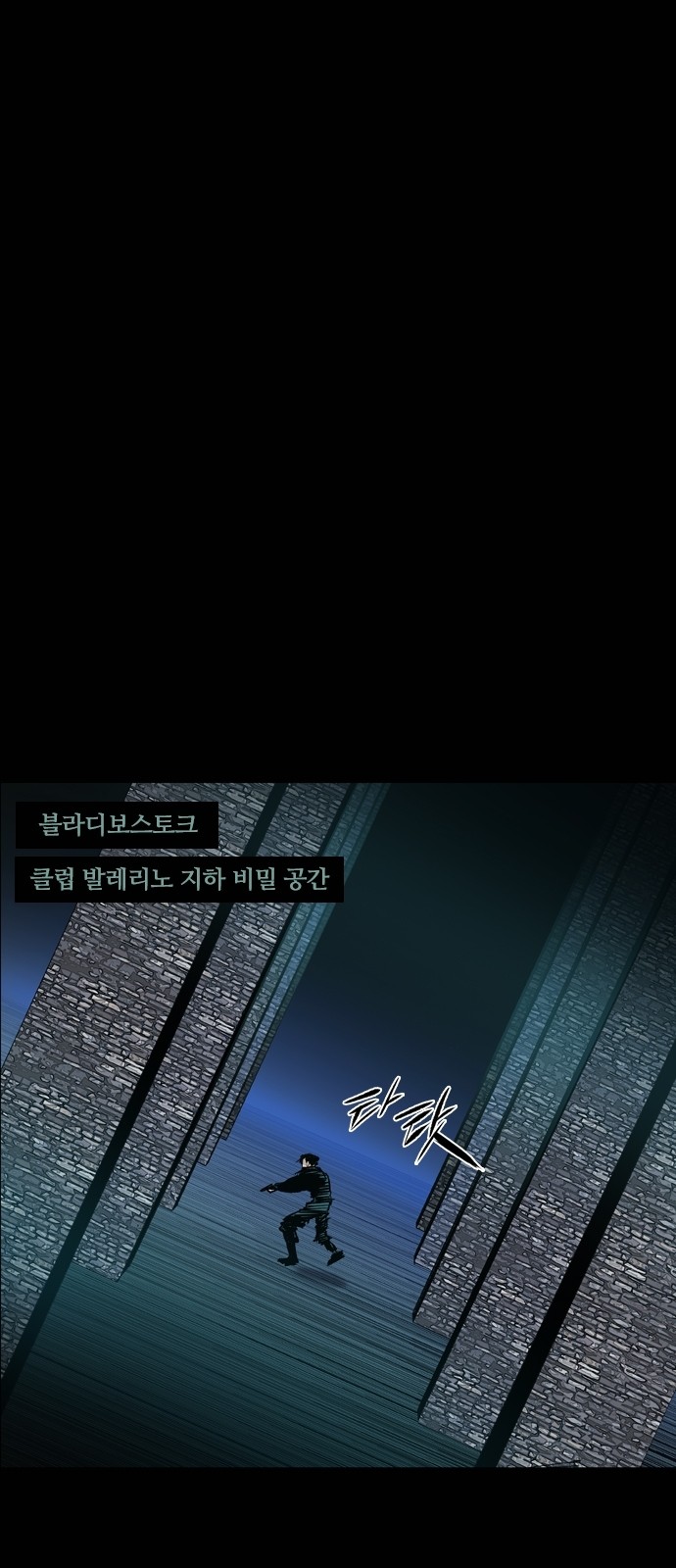 51 페이지