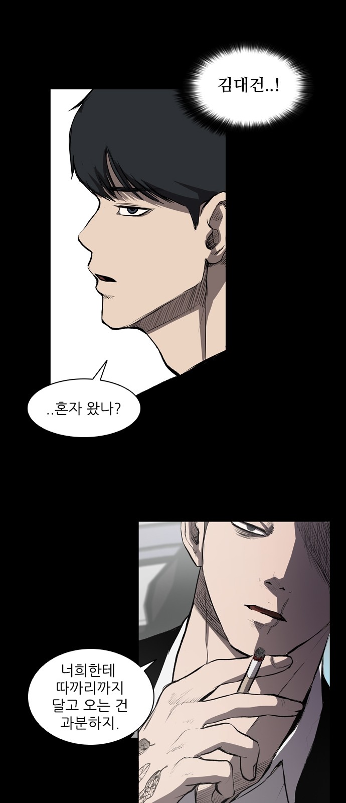 19 페이지