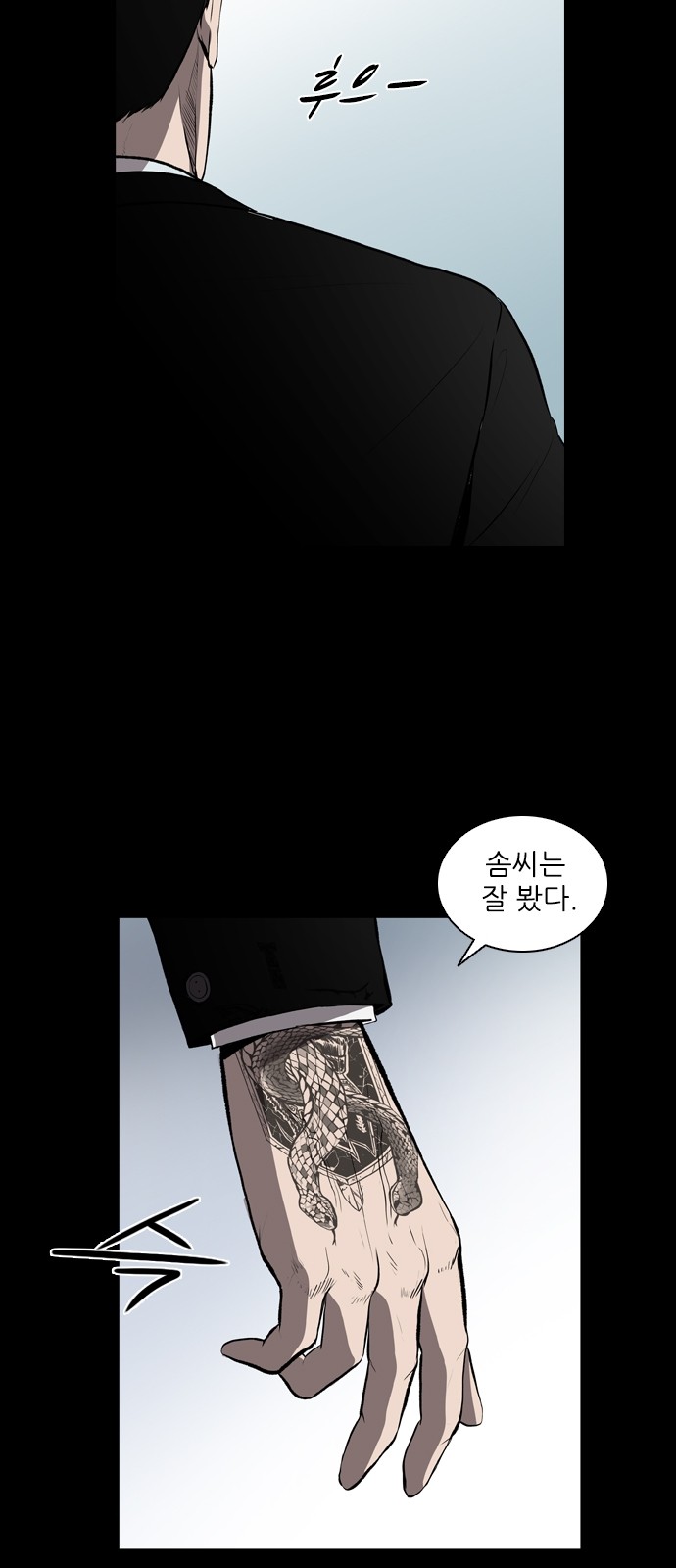 22 페이지