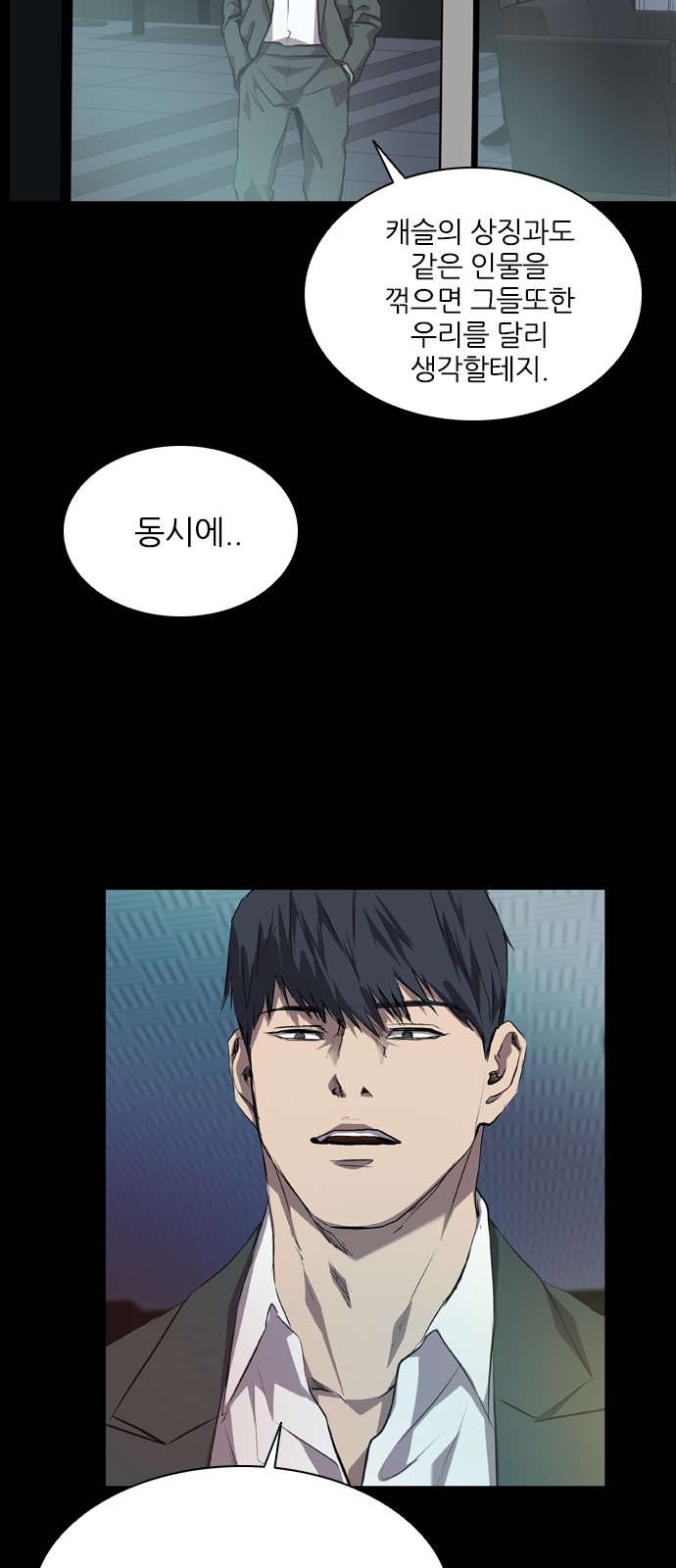 13 페이지