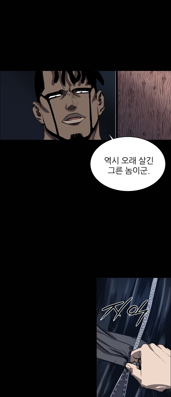 22 페이지